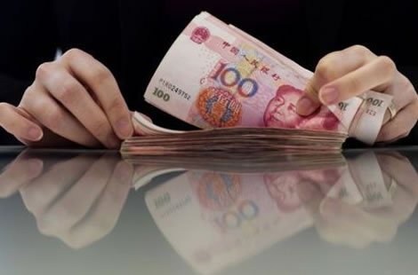 储户银行存款消失 存款安全谁来负责
